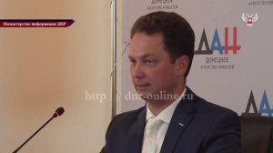 В ДНР в открытом доступе продают стартовые пакеты 'Феникс'