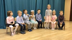 Поздравление от детей своих воспитателей