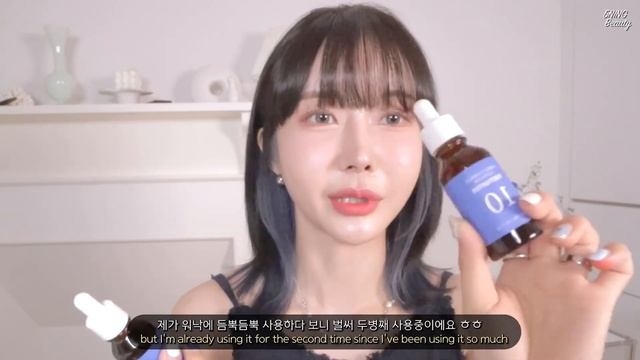 [SUBS]홍조&수부지&요철 피부를 위한 촉촉&산뜻 피부관리?(ft.블루 투톤염색)/5NING오닝