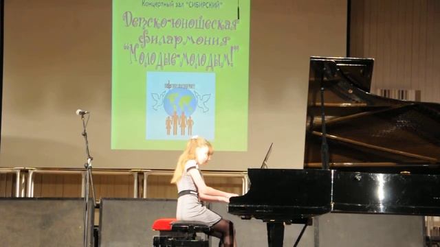 Цфасман Неудачное свидание Богданова Анна -Брянцева Катя смотреть онлайн