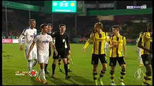 Sportfreunde Vs Dortmund Highlights