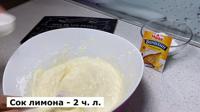 Чизкейк с основой из печенья (с выпечкой). Нежное и воздушное лакомство.