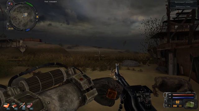 Волна мутантов►Конец►S.T.A.L.K.E.R. Sigerous Mod 1.7 #35.