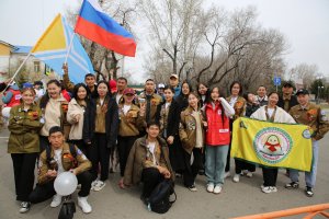 Первомай - 2024. Тувинский государственный университет.