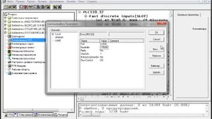Программирование ОВЕН ПЛК110. Часть 5. Подключение ПЛК к ПК по RS232-Debug и USB.