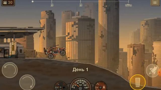 7 ноября 2020 г. смотреть онлайн