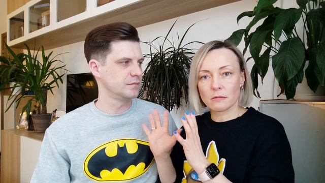 Что такое сепарация? И зачем она нам нужна?