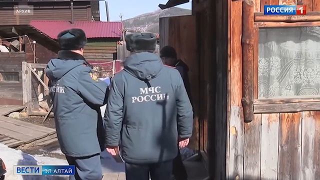 В Республике Алтай введен особый противопожарный режим смотреть онлайн