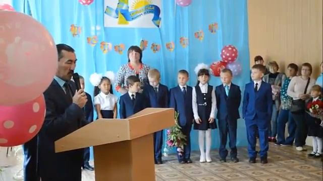 1 сентября День Знаний КГУ Андреевская средняя школа 2018 год смотреть онлайн