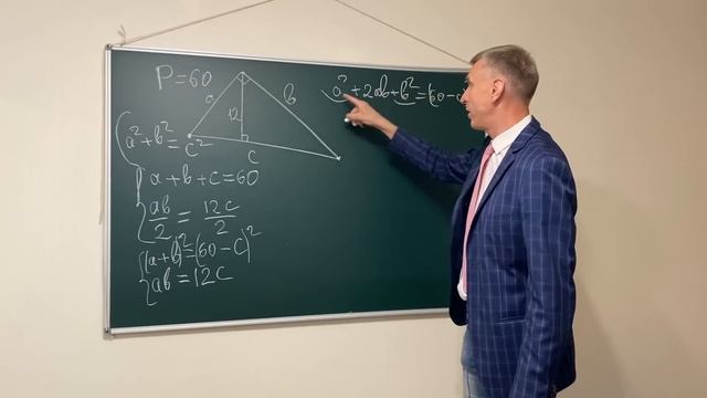 И снова Стенфорд смотреть онлайн