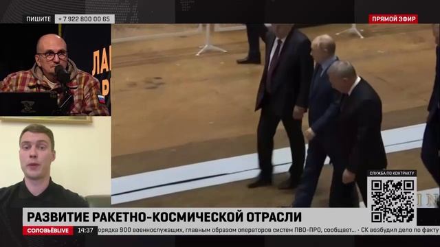 Конструктор: две трети всего орбитального флота России разработано и создано на АО «РЕШЕТНЕВ»