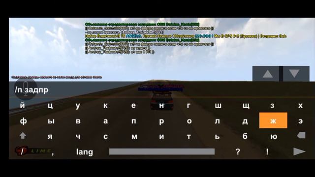 BLACK RUSSIA. NonRP cop превышение полномочий . сервер Lime. смотреть онлайн