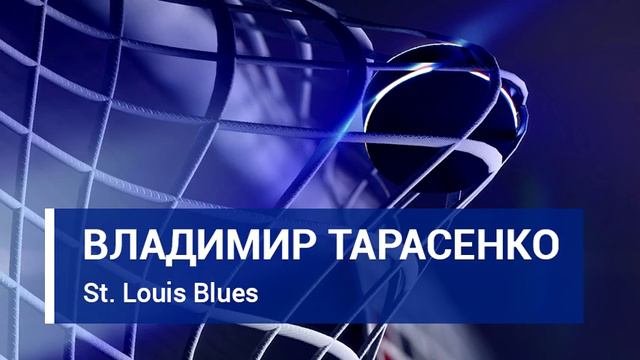 Русские в НХЛ - 16: Е. Дадонов, А. Овечкин, Е. Малкин, В. Тарасенко, В. Каменев, И. Ковальчук