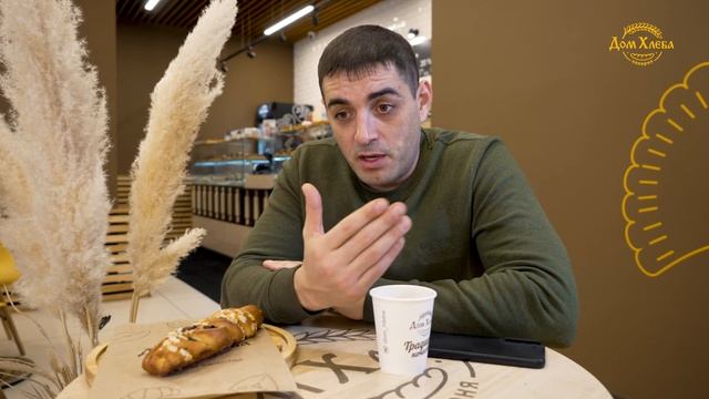 Как открыть пекарню в кризис с прибылью от 250.т.р в месяц! смотреть онлайн