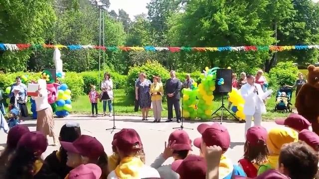Детские городские летние оздоровительные лагеря г  Красноармейска