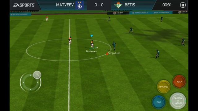 👊Играю за Akinfenwu в FIFA MOBILE!!!(самый сильный футболист)💪 смотреть онлайн