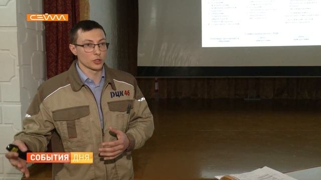 Курская биофабрика осваивает механизмы бережливого производства