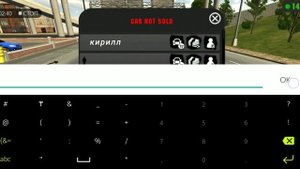 Car parking(баг как вернуть машину)