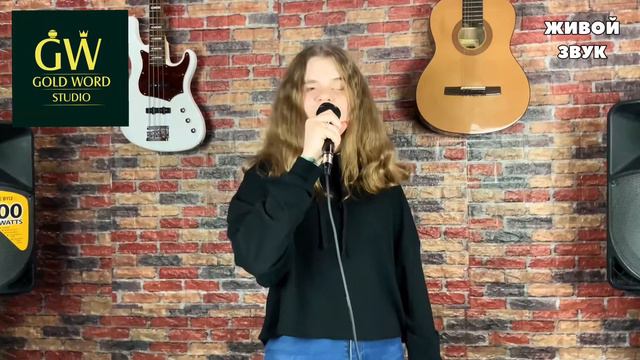Рита Викберг кавер на песню Осень - Татьяны Решетняк feat Павел Медведев