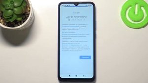 Включение резервного копирования данных с Redmi 9AT в облако Google