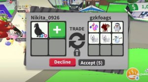 ТРЕЙДЫ на флай райд ворона