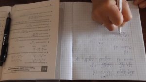 Обзор самостоятельных и контрольных работ по алгебре 9 класс