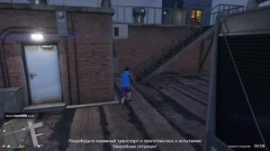 НЫЧКИ ГТА 5 | часть 1