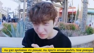 Ли Феликс; как твой парень