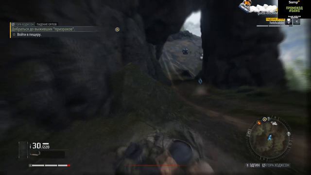 DAWG И АГЕНТ В GHOST RECON BREAKPOINT | НАРЕЗКА (26.09.19) смотреть онлайн