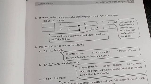 Математика 5 класс в США смотреть онлайн