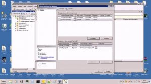 Подключение баз данных в Microsoft SQL Server 2008r2