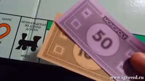 Развивающий подарок Игра Монополия
