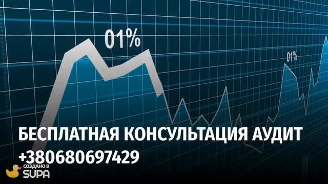 Услуги интернет маркетинга. Рекламные кампании в интернет. Услуги Заказать. смотреть онлайн