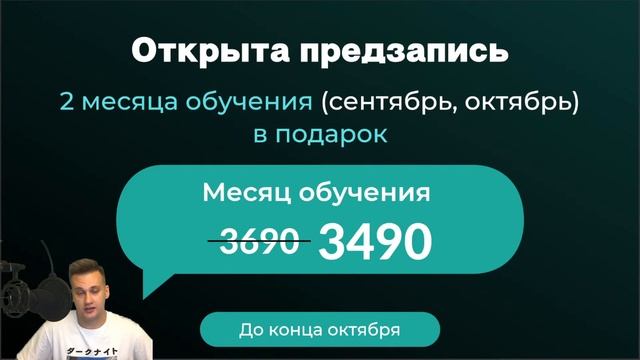 Разбор ДЕМОВЕРСИИ ПО МАТЕМАТИКЕ смотреть онлайн