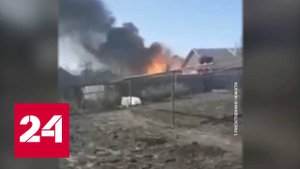 Обстрел Брянской области со стороны Украины: есть пострадавшие - Россия 24 