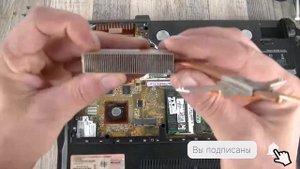 Разборка и чистка Asus M51S. Старый, но не бесполезный)))/ Disassembling and cleaning a laptop