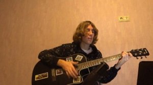 Прости, прощай, привет. Уроки гитары. Играет Роман Соловьев.