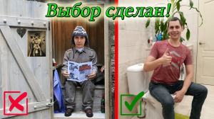 Обзор ванной комнаты в нашем деревенском доме! Из Столицы в Деревню!