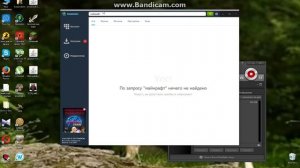 как скачивать игры с MediaGet легко и просто