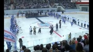 "Лада-Арена" приняла первый хоккейный матч