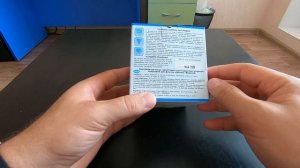 Картридж для фильтр-кувшин "Водолей" (Арго)