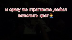 рыбалка море лаптевых!