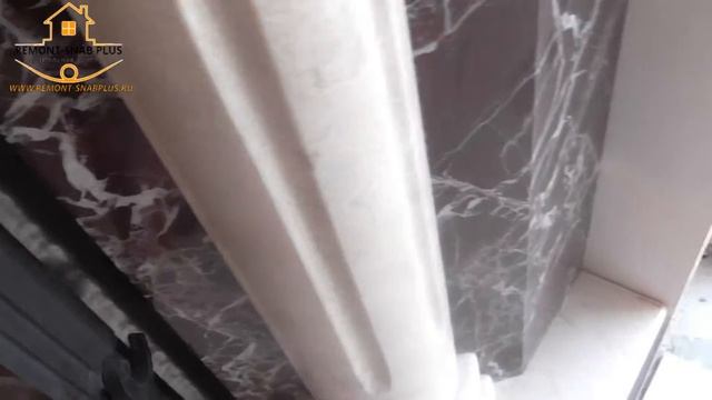 Работы в таун хаусе Плитка и камин КП Кронбург смотреть онлайн