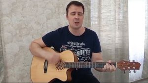 Калинов мост - Крест деревянный (кавер)