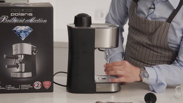 Обзор кофеварки Polaris PCM 4011 BRILLIANT COLLECTION