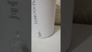 Увлажнитель воздуха DEXP. 1300₽.