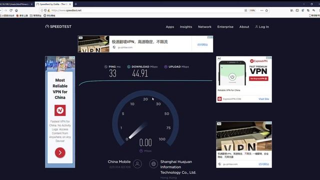 Multi WAN Load Balance LTE+WAN connect speedtest - Wavetel Router