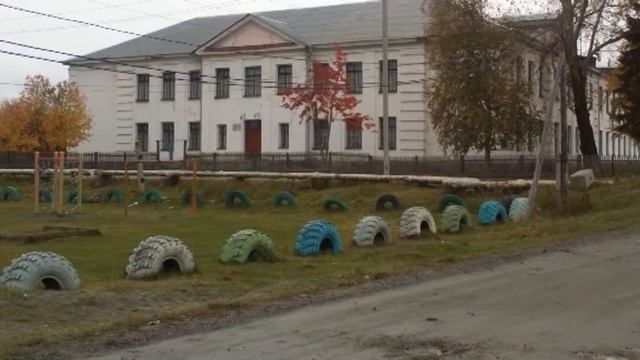 Приветствие одноклассникам школы № 2 пос. Покровск-Уральский смотреть онлайн