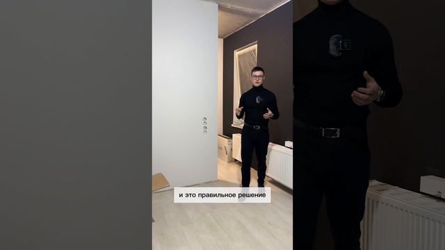 Два санузла и одна гардеробная? смотреть онлайн