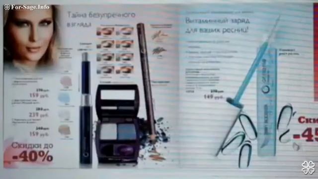 Стратегия победителей 2 смотреть онлайн